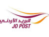 الأردن يستضيف أول معرض عربي للطوابع