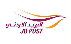 الأردن يستضيف أول معرض عربي للطوابع