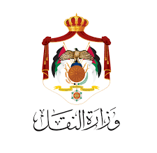 بدء التشغيل الرسمي لخطّي عمان - إربد وعمان - جرش غدًا