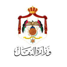 بدء التشغيل الرسمي لخطّي عمان - إربد وعمان - جرش غدًا