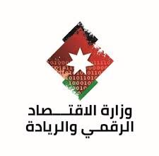 استئناف خدمات الأحوال المدنية بمراكز الخدمة الحكومية