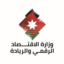 استئناف خدمات الأحوال المدنية بمراكز الخدمة الحكومية