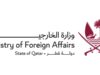 قطر: خسائر غزة لم تعد تُحتمل والمفاوضات النووية الإيرانية مستمرة