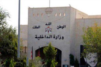 تشكيلات واسعة تشمل محافظين ومديري مديريات في الداخلية