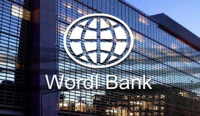 البنك الدولي: صرف ربع تمويل مشروع تحديث التعليم والإصلاحات الإدارية في الأردن
