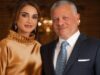 الملك والملكة يصلان الملعب لمؤازرة المنتخب الوطني لكرة القدم