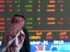بورصة عمّان تغلق تداولاتها على انخفاض