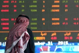 بورصة عمّان تغلق تداولاتها على انخفاض