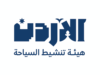 عربيات: خطة ترويج سياحي متكاملة في حال تأهل النشامى لمونديال 2026