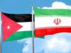 الصفدي يتباحث مع نظيره الإيراني ويؤكد موقف الأردن الرافض للعدوان الإسرائيلي
