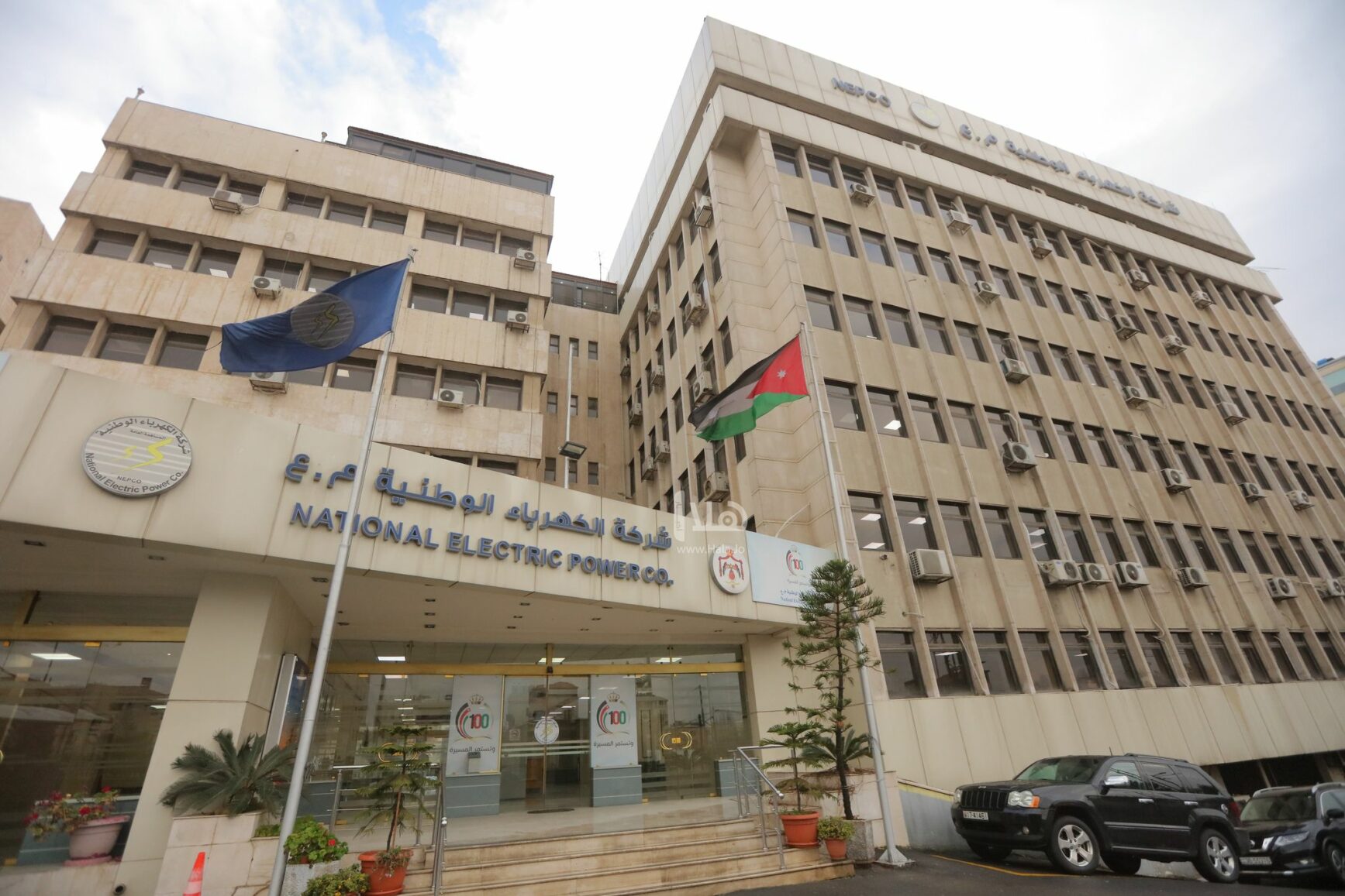 الكهرباء الوطنية توقف الغاز عن المصانع مؤقتًا ضمن خطة الطوارئ