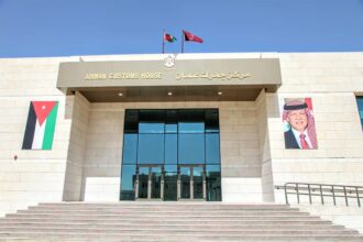 جمرك عمان: أسبوعان لتصويب الأوضاع أو البيع بالمزاد