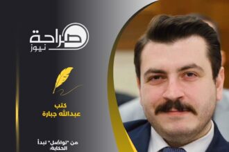 من "تواصُل" تبدأ الحكاية: بين قيادة تسمع وشباب ينهض