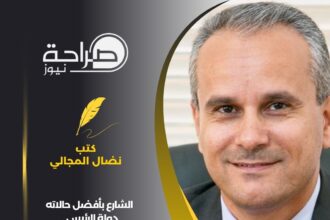 الشارع بأفضل حالاته دولة الرئيس.. هي فرصة لقرارات مهمة