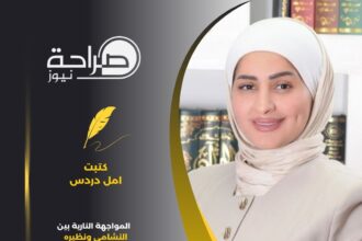 المواجهة النارية بين النشامى ونظيره العماني