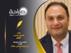 الفرص التسويقية للأردن من إنجاز النشامى 2026 ؟