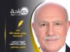 اليهود يزحفون .. والغرب يتظاهرون .. والعرب يتخاذلون