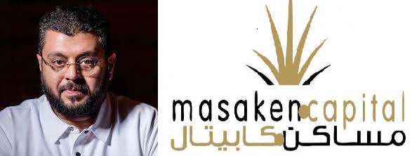 ما الذي يجري في شركة مساكن كابيتال ؟