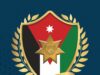 رئيس وأعضاء المكتب السياسي بحزب الميثاق يقدمون استقالة جماعية والحزب يصف ذلك بالخطوة الديمقراطية