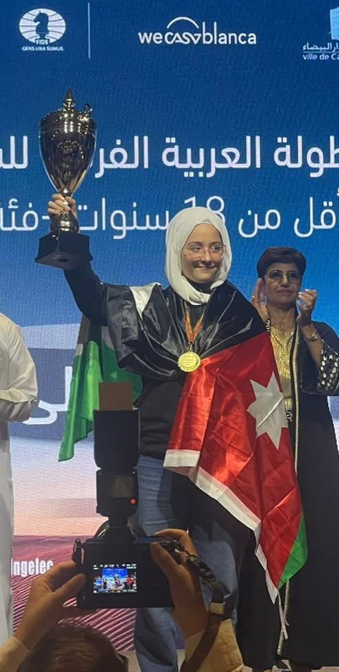 ذهبيتان … فضيتان … وأربعة ألقاب دولية تزين حصاد الأردن في بطولة العرب للشطرنج بالمغرب