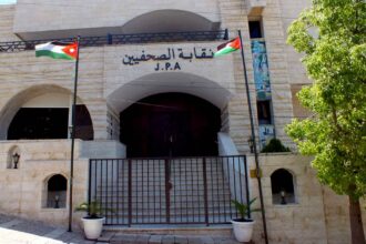 نقابة الصحفيين تكلف اللجنة بدراسة عروض التأمين وتعقد جلسة لتقييم خطة عملها لدورتها 2025–2028