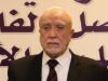 المراقب العام لجمعية الإخوان المرخصة يعلن حلها