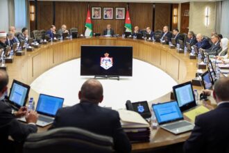 قرارات مجلس الوزراء