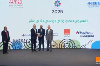 أورنج الأردن ترعى المهرجان التكنولوجي الوطني في نسخته الثانية عشر دعماً للابتكار وتمكين الشباب رقمياً
