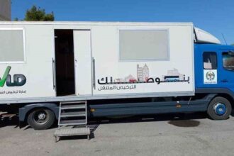 ترخيص متنقل في برقش ضمن مبادرة "بنوصلك" بدءًا من الأحد