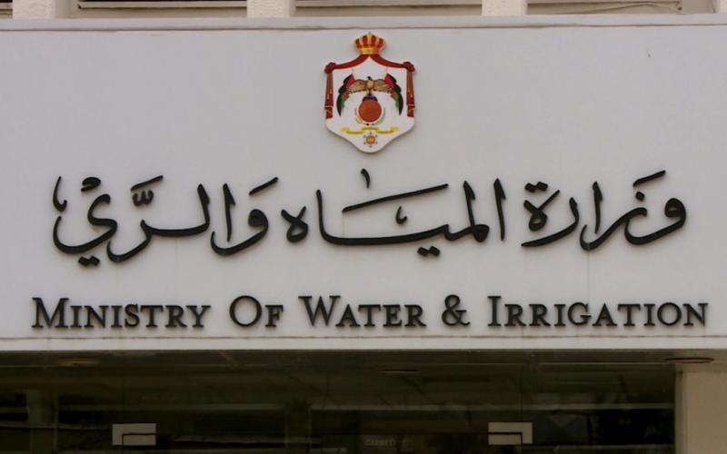 ما حقيقة العثور على جثة مهندس بأحد مكاتب وزارة المياه