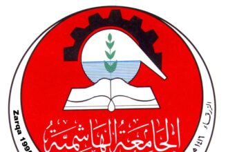 الجامعة الهاشمية تعقد اتفاقية تعاون أكاديمي مع جامعة هونغ كونغ لتعزيز التعليم والبحث العلمي في طب الأسنان