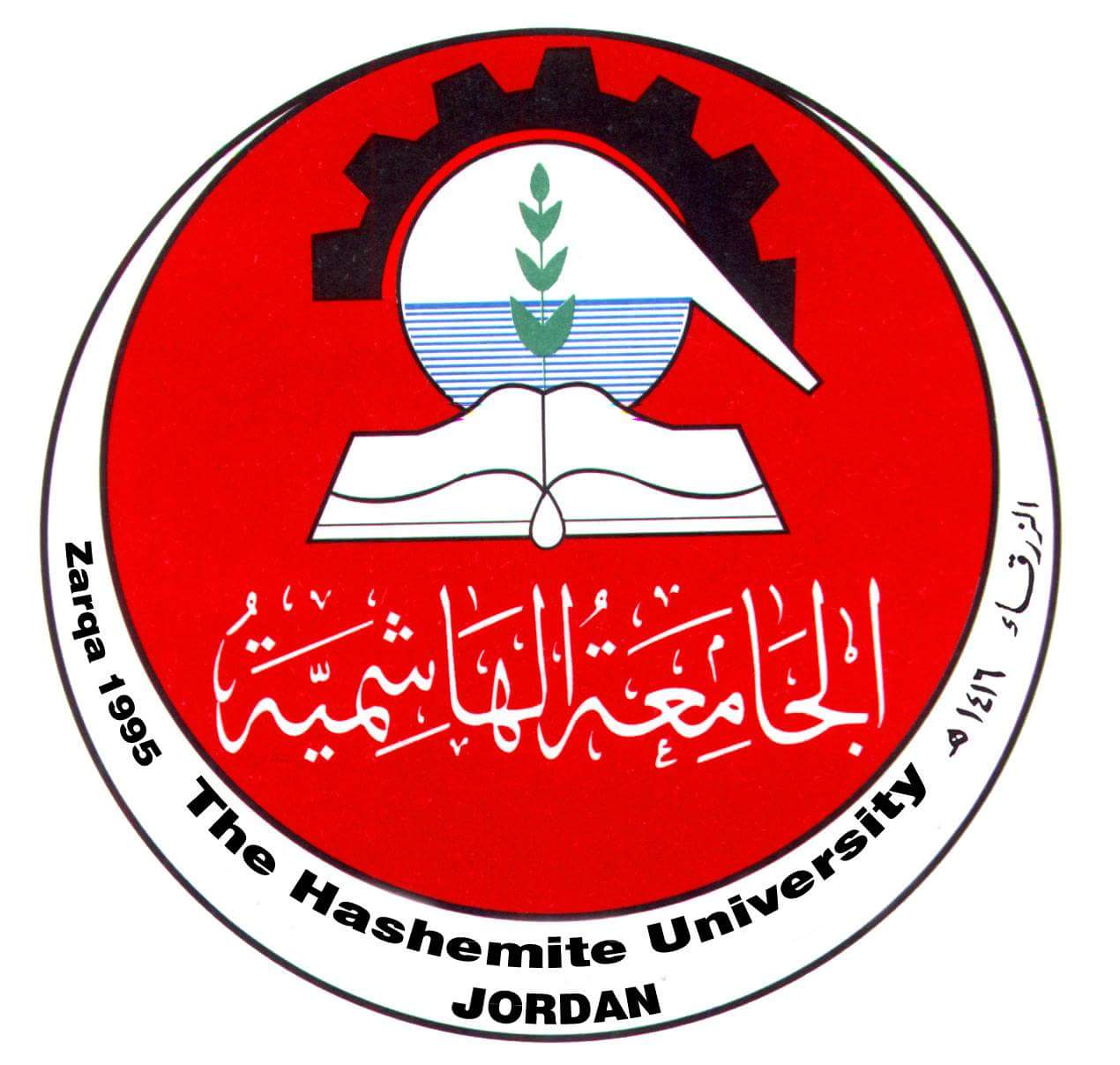 الجامعة الهاشمية تعقد اتفاقية تعاون أكاديمي مع جامعة هونغ كونغ لتعزيز التعليم والبحث العلمي في طب الأسنان