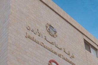 القطاع الصناعي الأردني يحقق نمواً تاريخياً ويقود النمو الاقتصادي في 2025