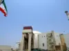 لافروف يعرض الوساطة لحل أزمة نووي إيران