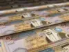 المركزي يطرح الإصدار 22 من سندات كهرباء بـ50 مليون دينار