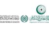 التعاون الإسلامي ورابطة العالم تدينان قصف كنيسة غزة والاعتداءات على المقدسات