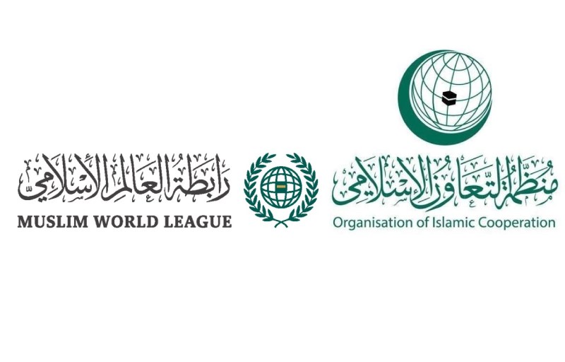 التعاون الإسلامي ورابطة العالم تدينان قصف كنيسة غزة والاعتداءات على المقدسات