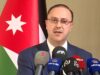 المومني: الأردن يواصل جهوده الإغاثية والدبلوماسية لدعم غزة
