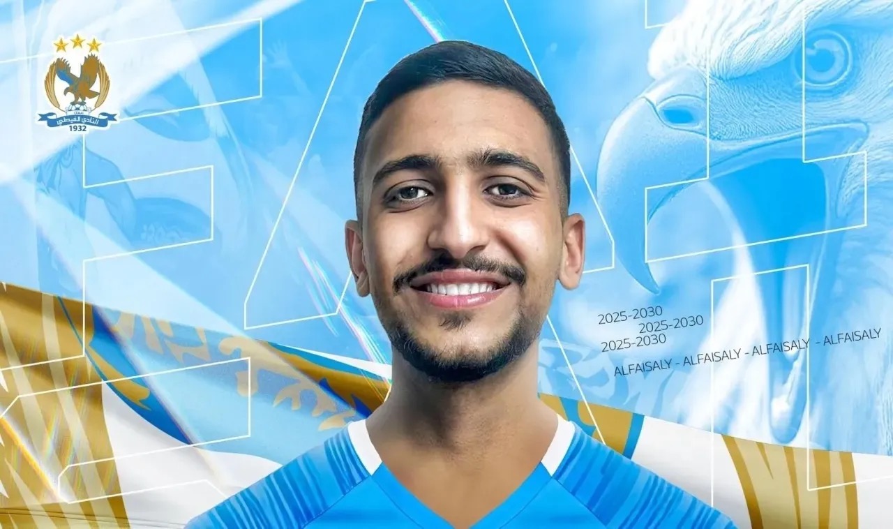 البقعة ينفي انتقال "الريشة" للفيصلي: لا اتفاق رسمي حتى الآن