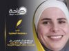إسقاط الشأن الإقليمي على الحالة الأردنية: خلطٌ مضر وتحديات خطاب الهوية التاريخية