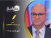 هاي سُمعة بلد ؟؟ ؟