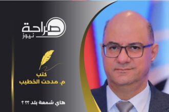 هاي سُمعة بلد ؟؟ ؟