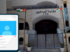 الصحفيين ترصد حالات تبث محتوى يسيء للأردن تمهيدًا لتحويلها للادعاء العام