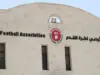 اتحاد الكرة يمنع المدرب تدريب أكثر من فريقين بموسم واحد