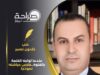 عندما تواجه الكلمة بالقنوة...فارس حباشنه نموذجا
