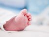 لأول مرة .. بريطانيا تشهد ولادة 8 أطفال باستخدام تقنية الآباء الثلاثة