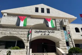 النقابة تبدأ رصد وملاحقة غير المنتسبين لممارسة الصحافة في الأردن