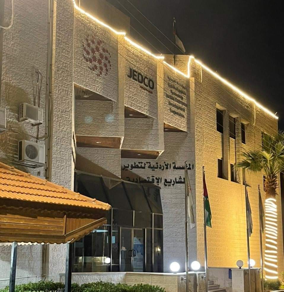 المؤسسة الأردنية لتطوير المشاريع الاقتصادية JEDCO تشارك في مهرجان جرش للثقافة والفنون 2025