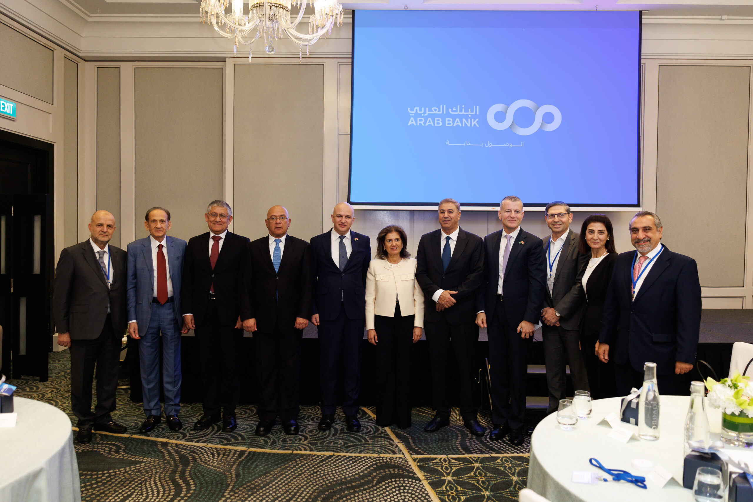 البنك العربي ينظم منتدى اقتصاديًا في سنغافورة للترويج للفرص الاستثمارية في الأردن
