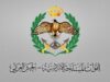 المنطقة العسكرية الجنوبية تحبط محاولة تهريب مواد مخدرة بواسطة طائرتين مسيّرتين